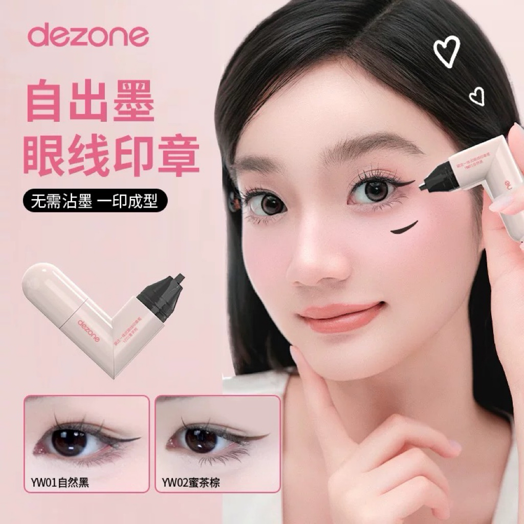 (pre-order🇨🇳/ของแท้จาก official) Dezone Eyeliner stamp อายไลเนอร์ แบบสแตมป์ หัวปั้ม ใช้งานง่าย เอาใจ