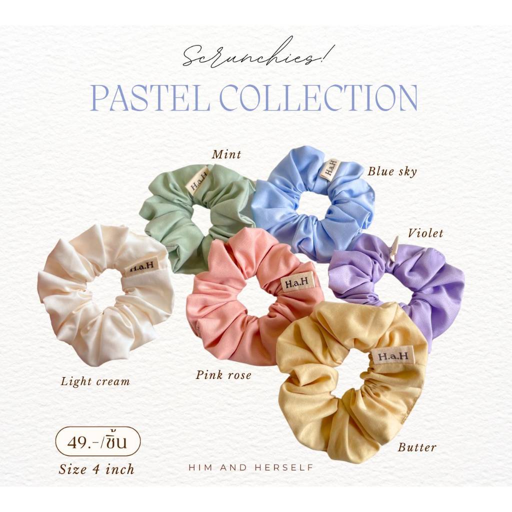 ขายดี ⭐️ ยางมัดผม รุ่น Pastel collection🌈 By Him and Herself