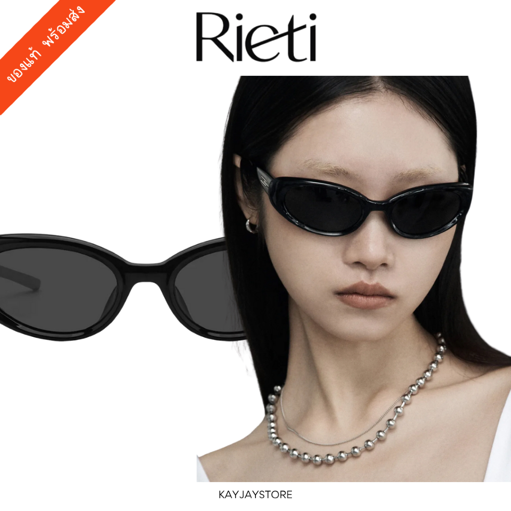 ✨พร้อมส่ง✨ Rieti แว่น Aida RT 2016 ของแท้ 100% ✨