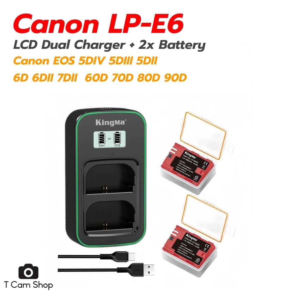 KingMa แท่นชาร์จ + 2x แบตเตอรี่ LP-E6NH LP-E6 กล้อง Canon EOS R 5DIII 5DIV 6D 7D 60D 70D 80D 90D