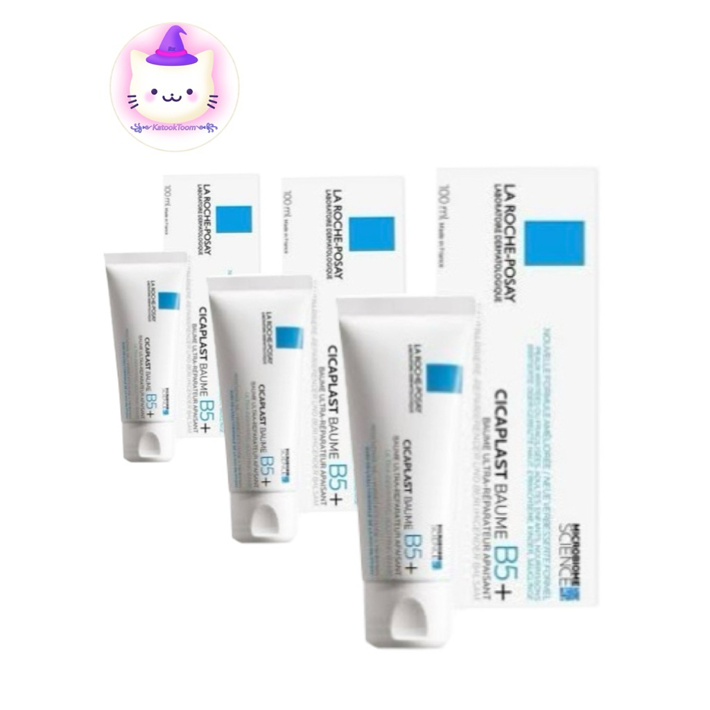 งานไทยแท้ La Roche Posay Cicaplast Baume B5+ 15ml /40ml/100ml
