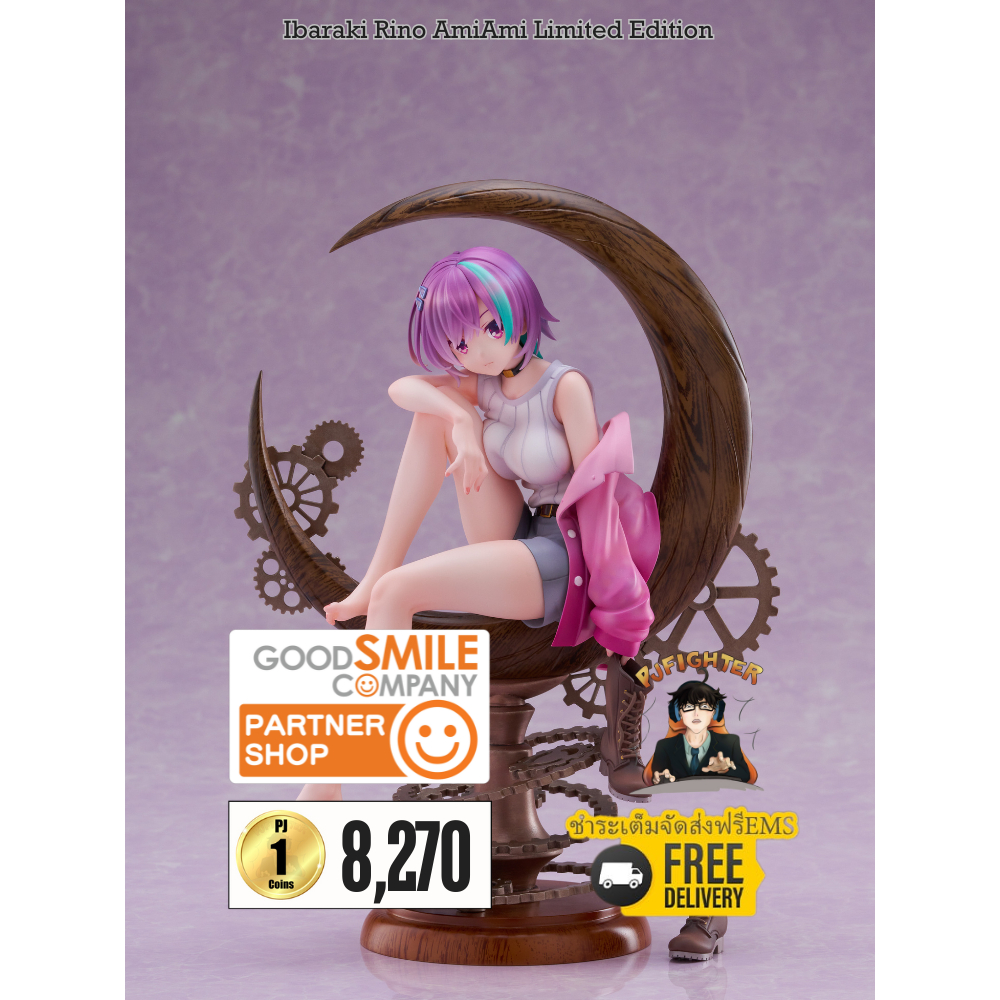 รอ 1-3 เดือน Ibaraki Rino AmiAmi Limited Edition + ส่งทันทีกรอบรูปสะสมลาย Ibaraki Rino AmiAmi Limite