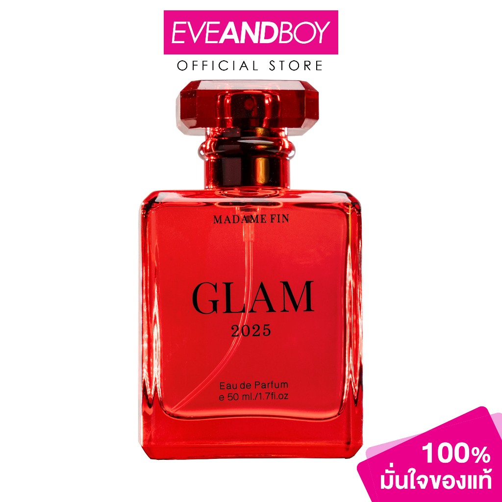 MADAME FIN - Glam 2025 Eau De Parfum (50ml.) มาดามฟิน น้ำหอม แกลม 2025