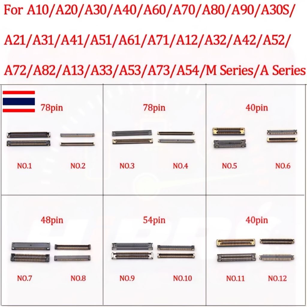 socket ซ็อกเก็ต บอร์ด Samsung 78 46 40 54 pin ขา รุ่น A10 A12 ใช้กับรุ่นอื่นๆ ด้วย อะไหล่ แท้ มือถือ