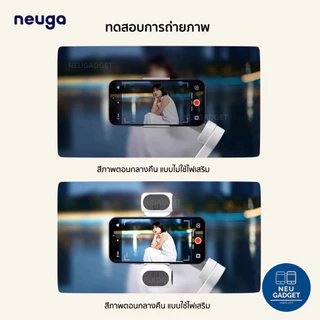 [ส่งจากไทย❗️] Neuga L01 Magnetic Fill Light ไฟถ่ายรูป ไฟเอนกประสงค์ ไฟแม่เหล็ก หมุนปรับองศาได้ ปรับความสว่างได้ 10 ระดับ