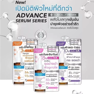 มิซึมิ เซรั่ม " แบบซอง " MizuMi Advance Niacinamide 15 / Nio-TXB3 / Niosome C (สินค้าตามตัวเลือก)