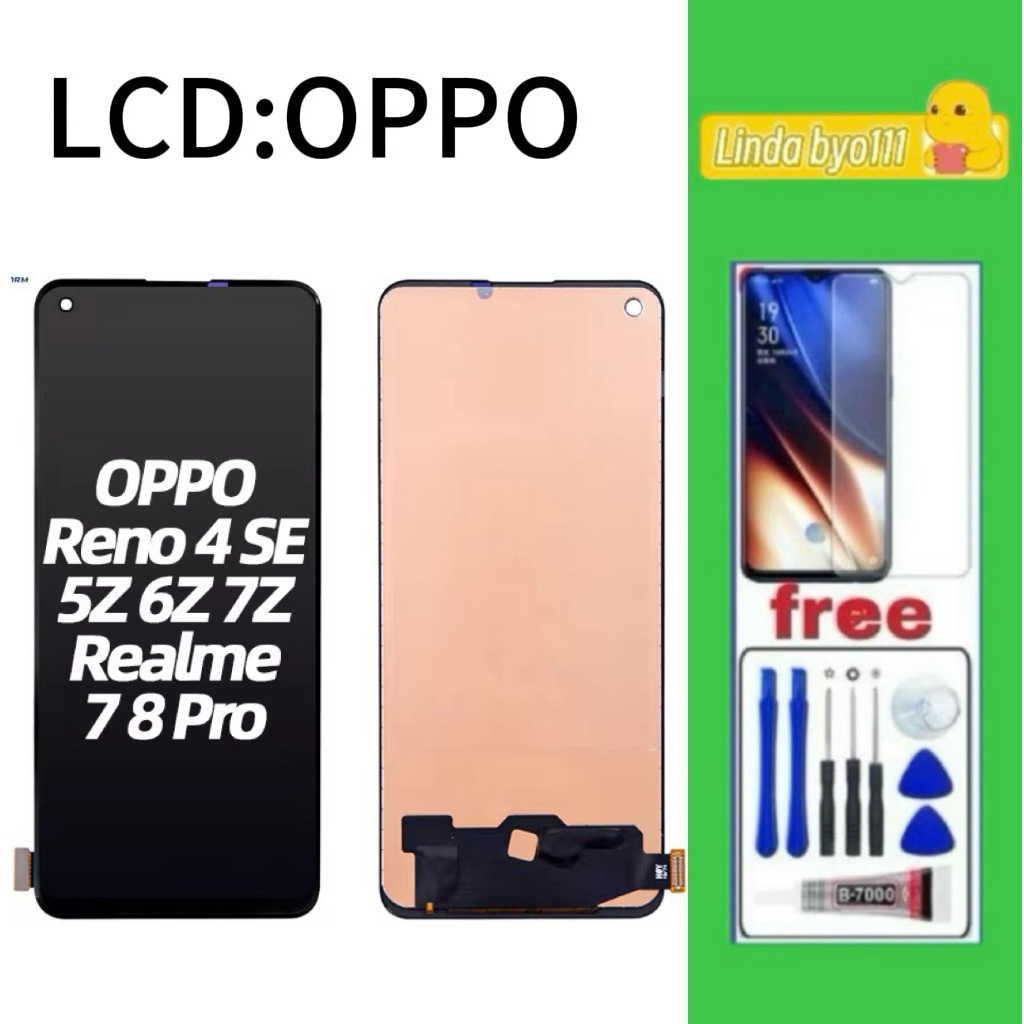 🔥จอ โทรศัพท์ LCD.OPPO Reno 6Z.7Z.8Z.realme 7pro.8pro(incell)🔥แถม ฟิล์มกระจก+ชุดไขควง+กาวติดจอ