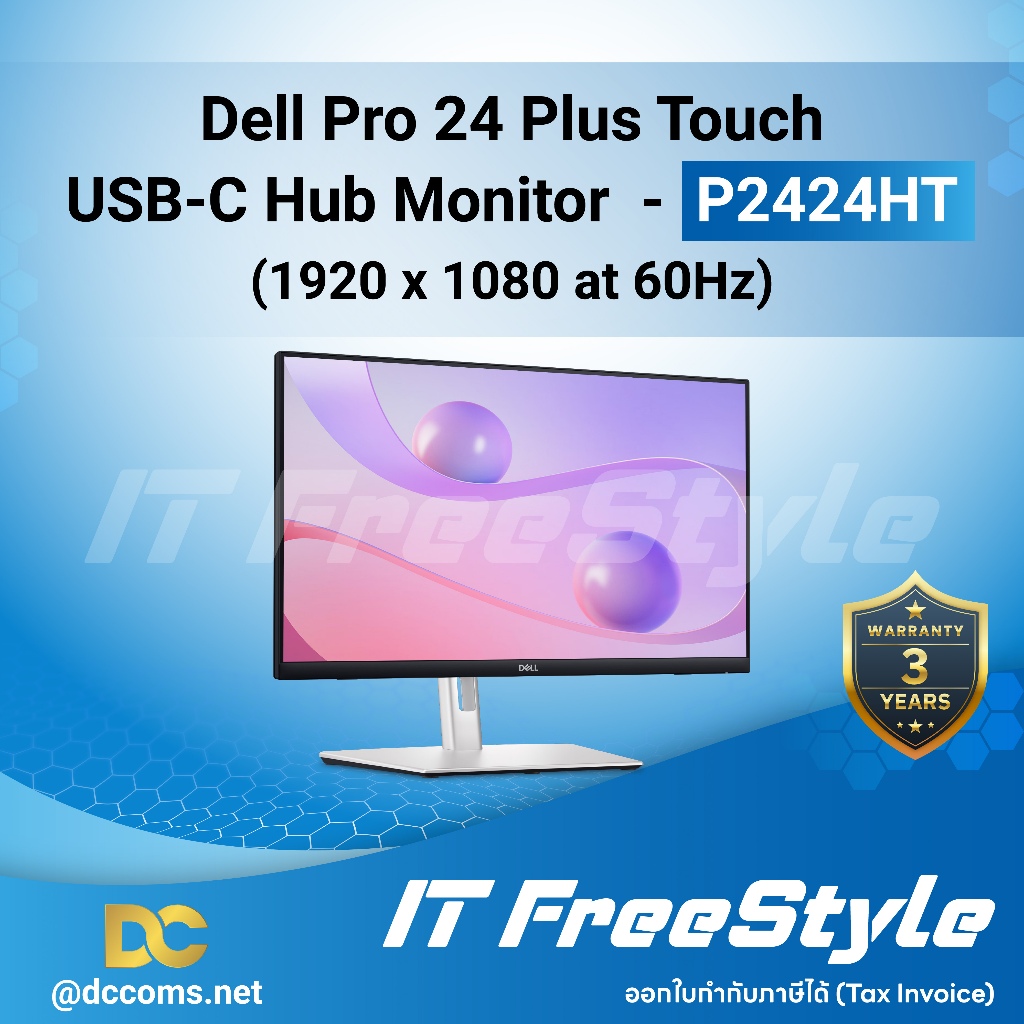 Dell Pro 24 Plus Touch USB-C Hub Monitor - P2424HT