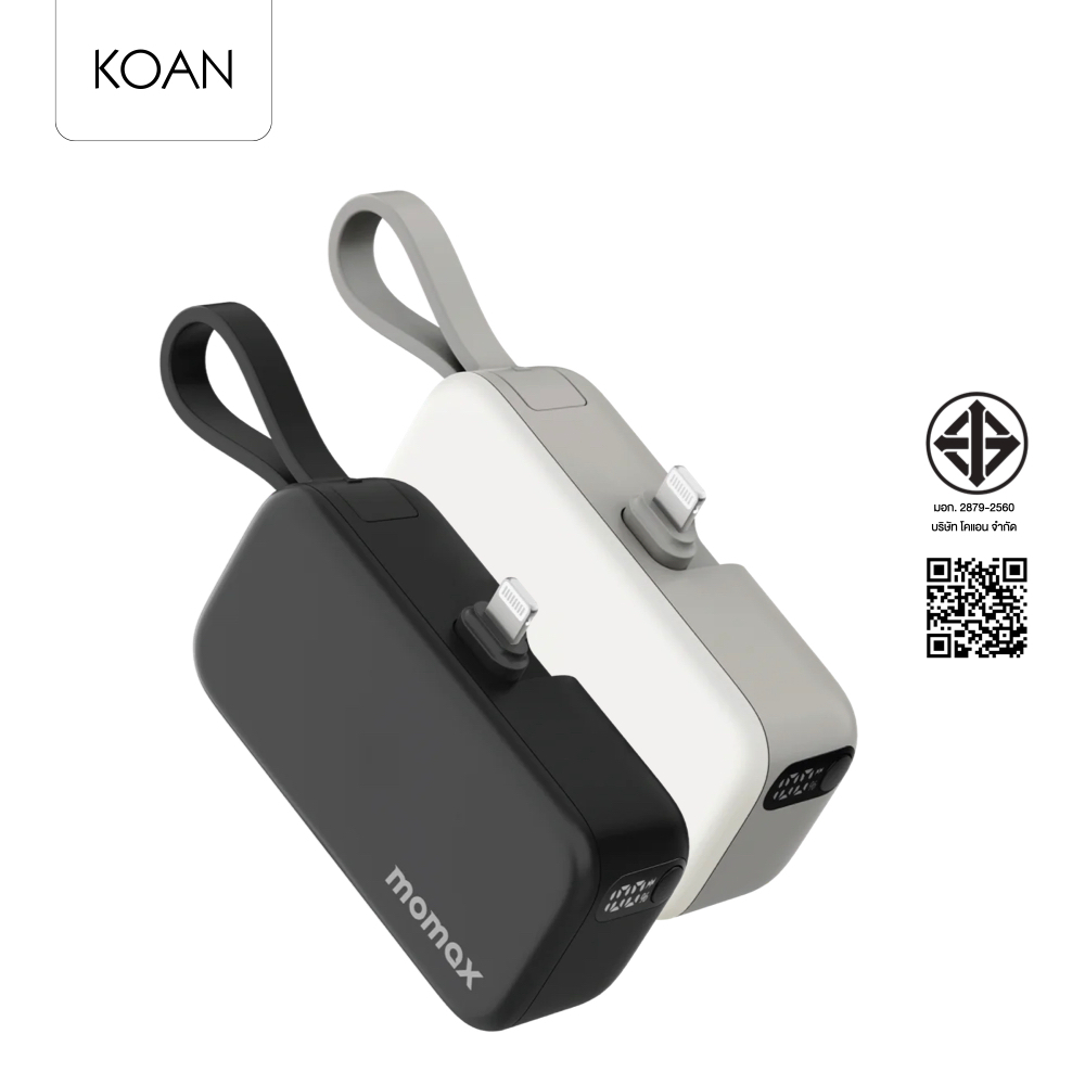 แบตเตอรี่สำรอง MOMAX 1-Power Mini 5000mAh Bulit-in foldable lightning connector Battery pack