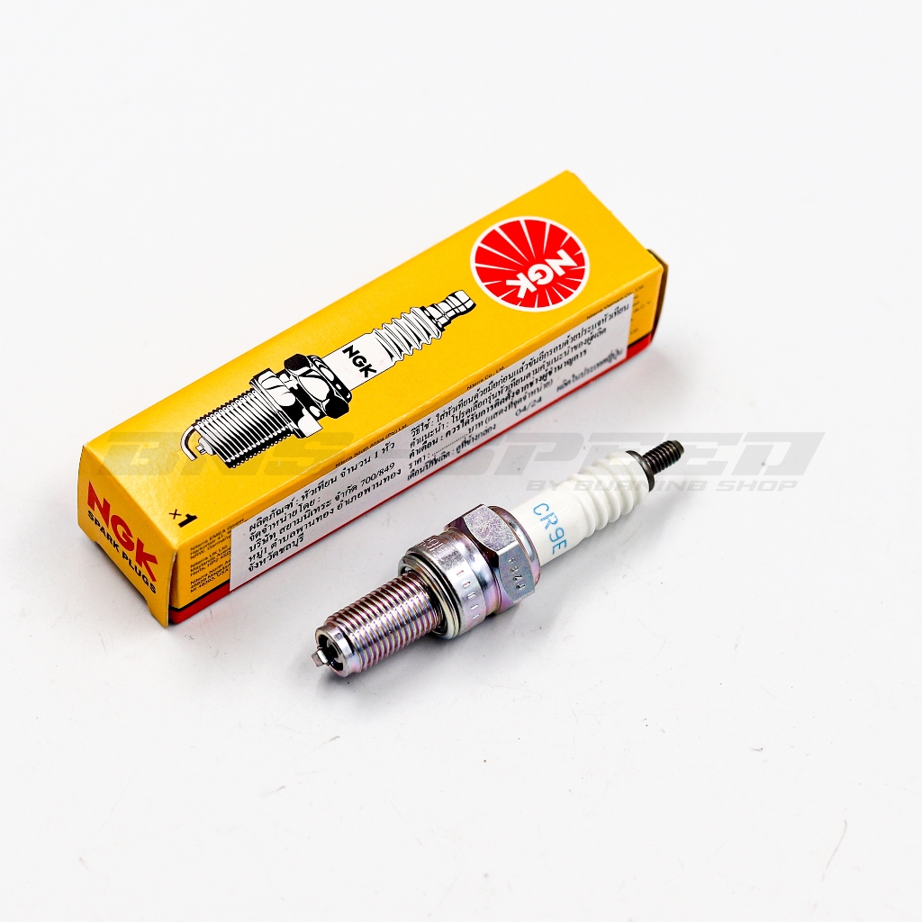หัวเทียน NGK CR9EK 4548 - XR250 KICK START ALL YEAR, CRF250L/M/RALLY 12-20, CRF300L/RALLY, DRZ400