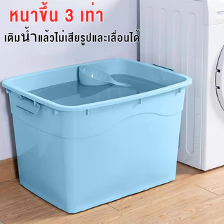 กล่องเก็บของ 25/60/100/200 กล่องพลาสติก ฝาสไลด์ แบบพลิกได้