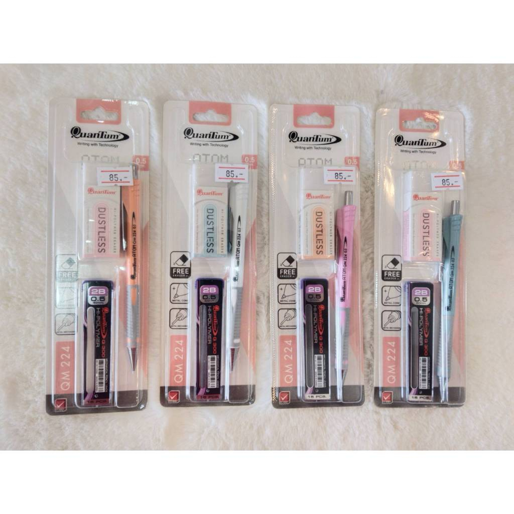 Quantum ดินสอกด​ ATOM รุ่น​ QM224 แถมไส้ฟรี