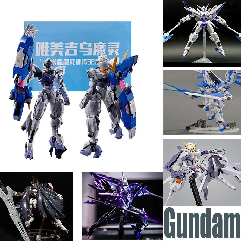 โมเดลกันดั้ม TR-6 Woundwort HG 1/144 RX-124 Gundam Lfrith Jiu Calibarn Aerial ASTRAY ของเล่นสําหรับเ