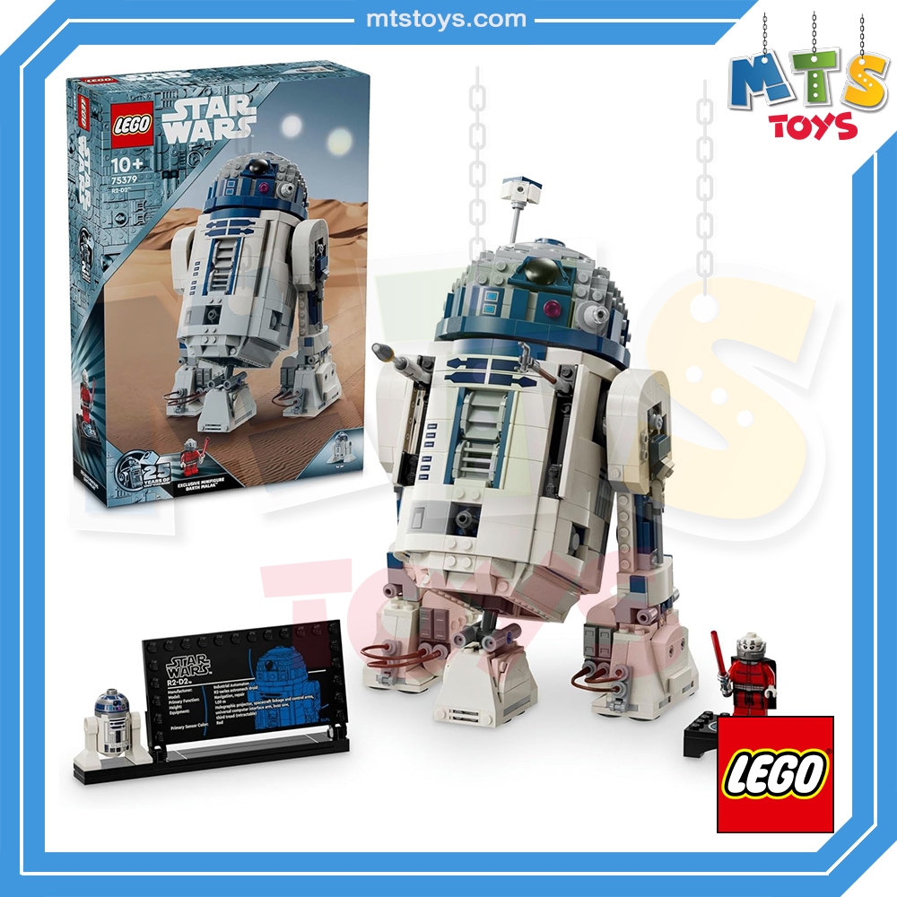 **MTS Toys**Lego 75379 Star Wars : R2-D2 เลโก้