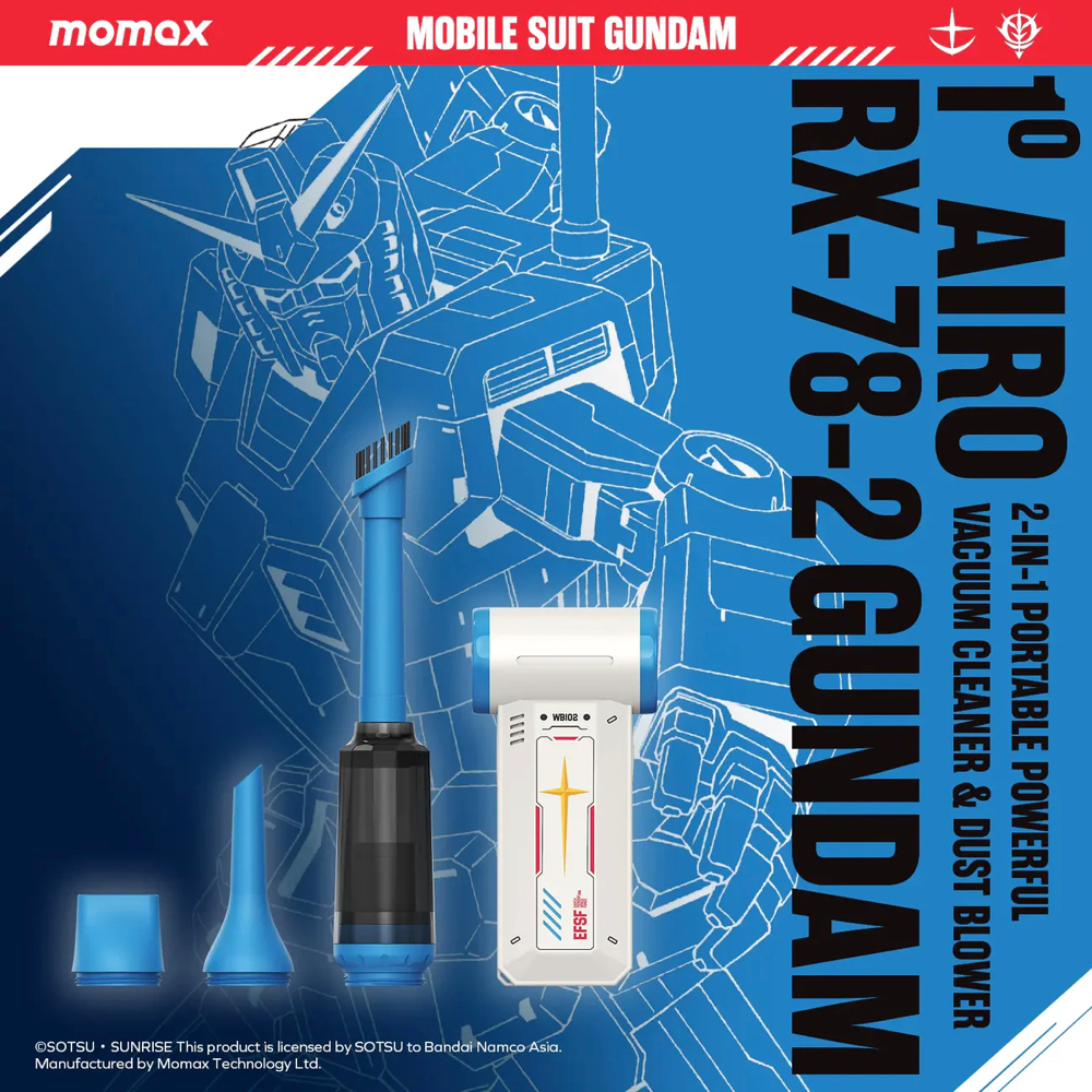MOMAX x GUNDAM พัดลมพกพา 1 Airo Multi-Use Turbo High-speed Fan and Cleaner พัดลมพร้อมเครื่องดูดฝุ่นพกพาในตัว - รูปที่ 2