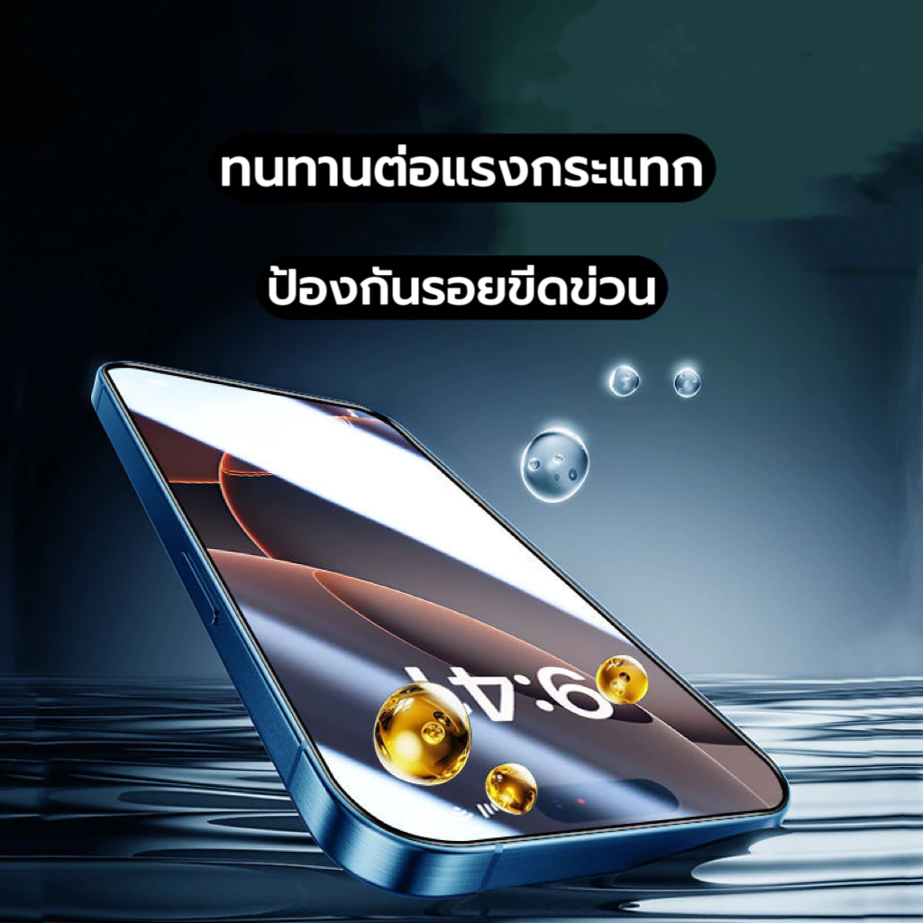 KONG ฟิล์มกระจกเต็มจอ สำหรับ iPhone นิรภัย 5D 11 16E 17Air 16 Pro Max 15 14 6 6S 7 8 Plus 13 XR X XS Max 12 mini ใส thumbnail 5