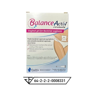 Balance activ vagina gel บาลานซ์แอคทีฟ เจลปรับสมดุลในช่องคลอด 1 กล่อง มี 7 หลอด