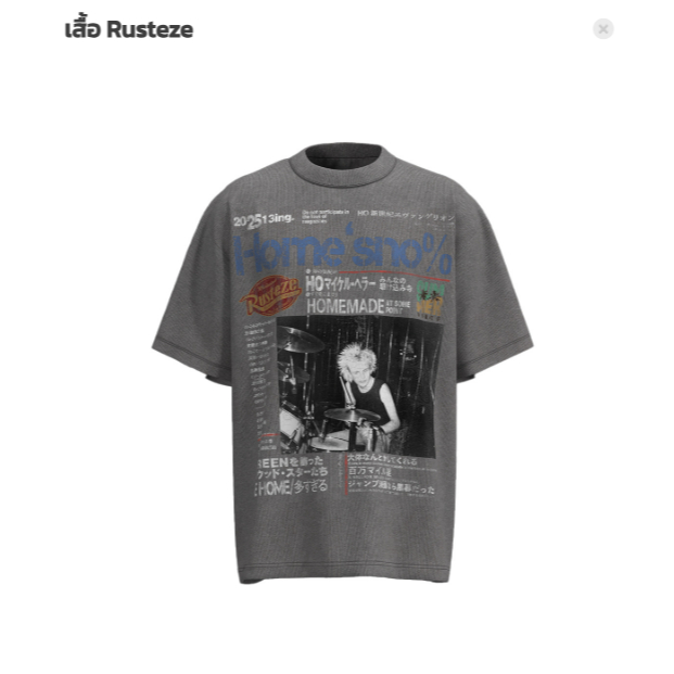 [พร้อมส่ง] Spenzer.street |  Rusteze🖤โอเวอร์ไซส์ เสื้อผ้าสตรีท เนื้อผ้าดี คุณภาพเยี่ยม ทันกระแส 2025