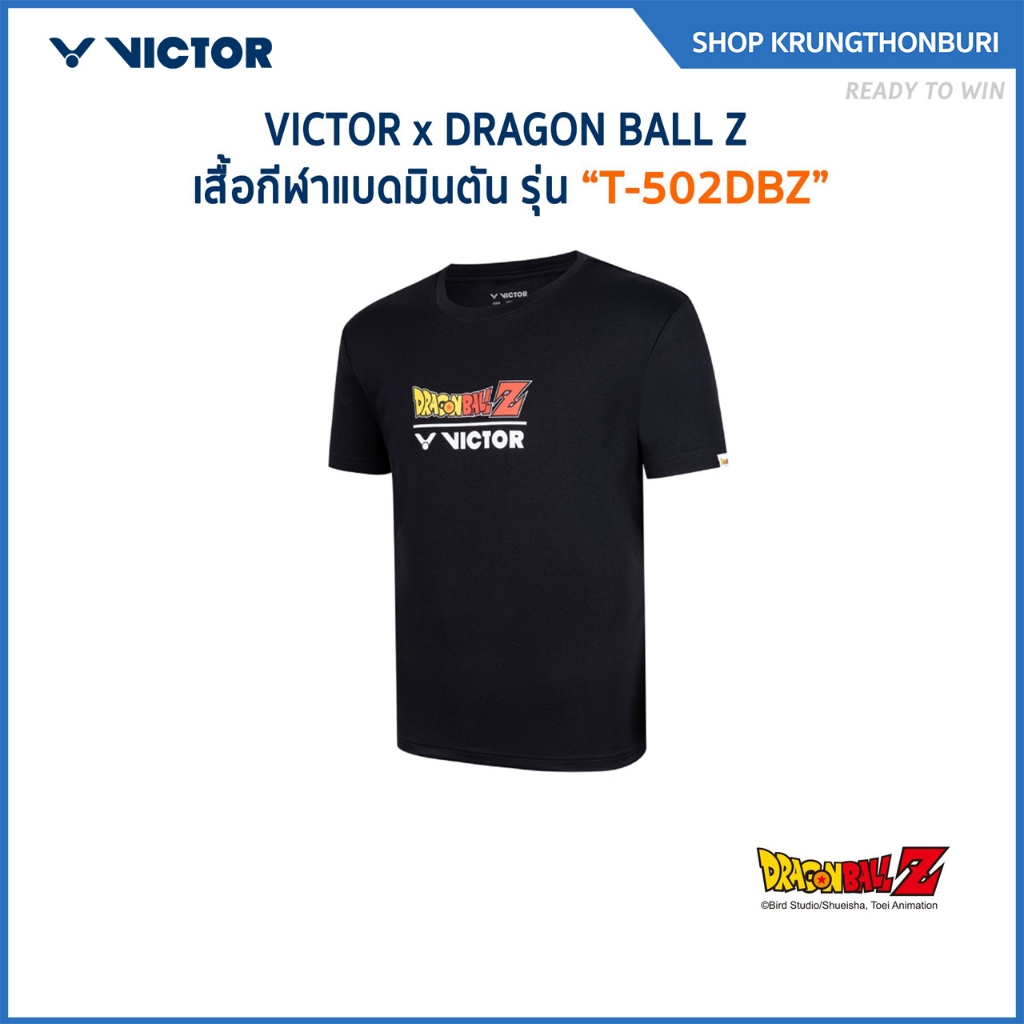 VICTOR x DRAGONBALL เสื้อกีฬาแบดมินตัน รุ่น T-502DBZ