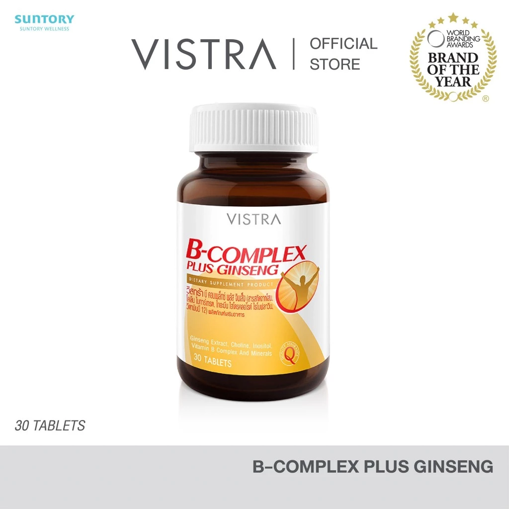 VISTRA B Complex plus Ginseng (30 Tablets) - วิสทร้า บี คอมเพล็กซ์ พลัส จินเส็ง 42กรัม