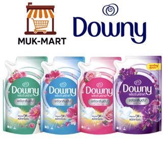DOWNY น้ำยาซักผ้า 1100 มล. – Indoor Dry, Sunrise Fresh, Gard…