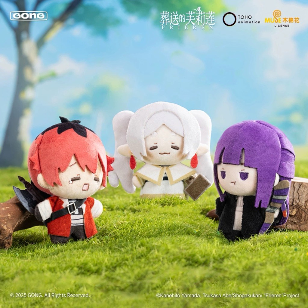 [PreOrder] Frieren ตุ๊กตา10cm Frieren/Fern/Stark