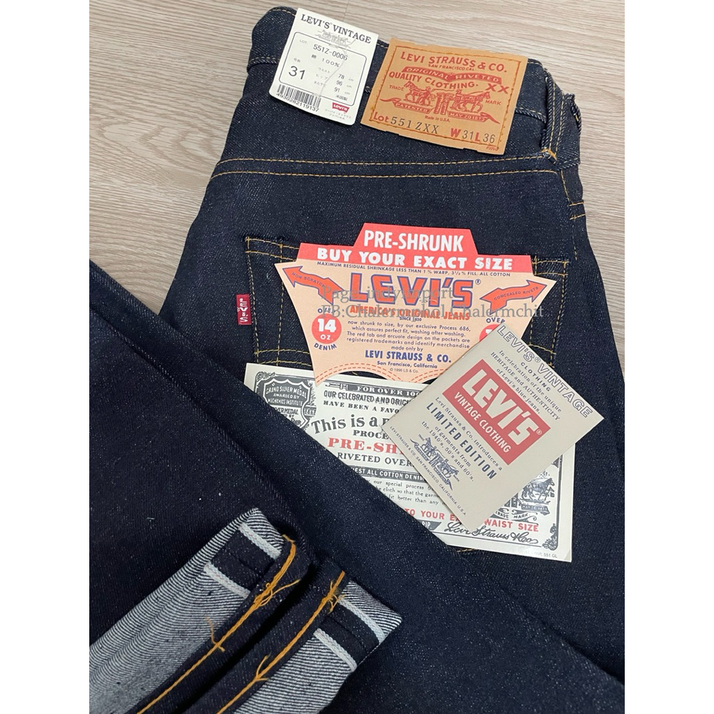 Levis LVCbigE 551ZXX (1963) Made in USA size31/36 button 555