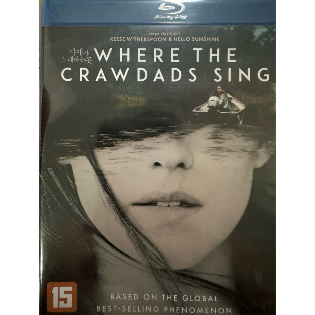 Where the crawdads sing bluray มือ1 ซับไทย