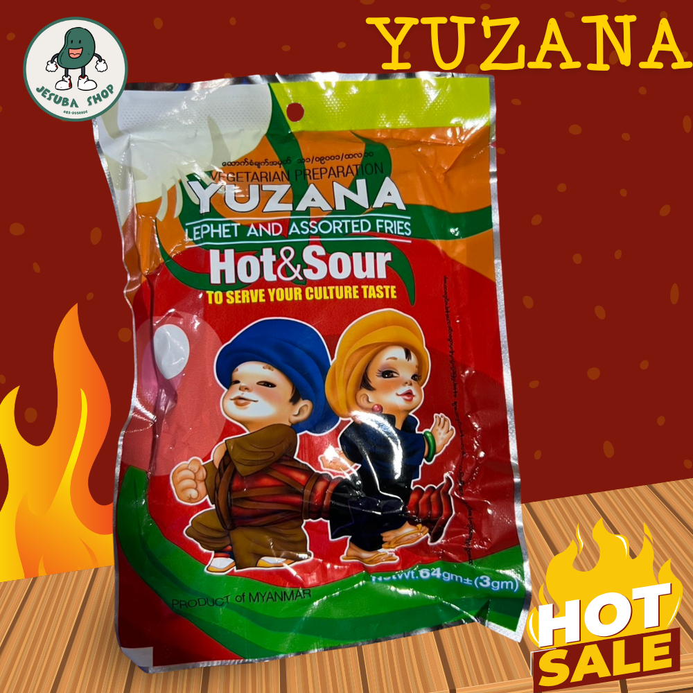 YUZANA ถั่วยำพม่า รสชาติอร่อย 1แพ็ค10ห่อ