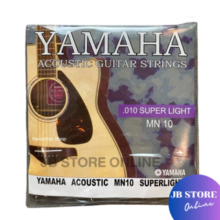 (พร้อมส่ง) Yamahaสายกีต้าร์ สายกีต้าร์โปร่ง เบอร์10/12 สายกีต้าร์ไฟฟ้า เบอร์9 ครบชุด6เส้น จับนิ่ม สบายนิ้ว