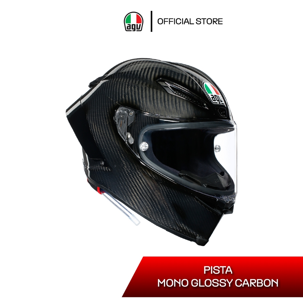 หมวกกันน็อค AGV PISTA GP RR / MONO GLOSSY CARBON