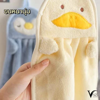BAAN ผ้าเช็ดอเนกประสงค์ ทำความสะอาด ผ้านาโน ดูดซึมน้ำได้ดี แห้งเร็ว ใช้เช็ดมือ จาน โต๊ะ กระจกได้ ไม่เป็นขน ลายเพนกวิน