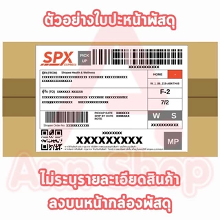 Durex Performa ถุงยางอนามัย ดูเร็กซ์ เพอร์ฟอร์มา ถุงยาง มีสารชะลอการหลั่ง ขนาด 52.5 มม. บรรจุ 10 ชิ้น [1 กล่อง] JJ 6301