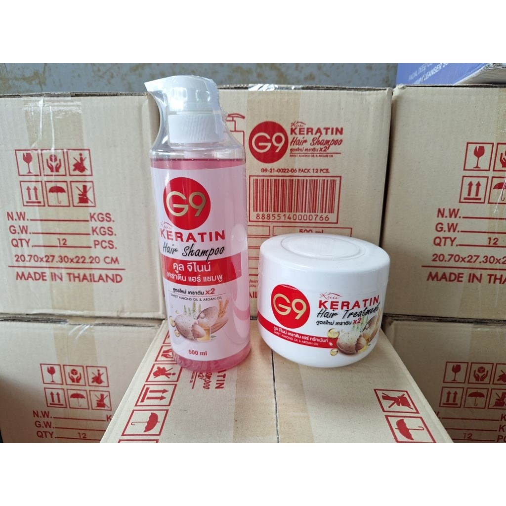 G9 KERATIN Hair Treatment G9 ဖေယာင္းေပါင္းေဆး G9 Shampoo G9 ေခါင္းေလ်ာ္ရည္