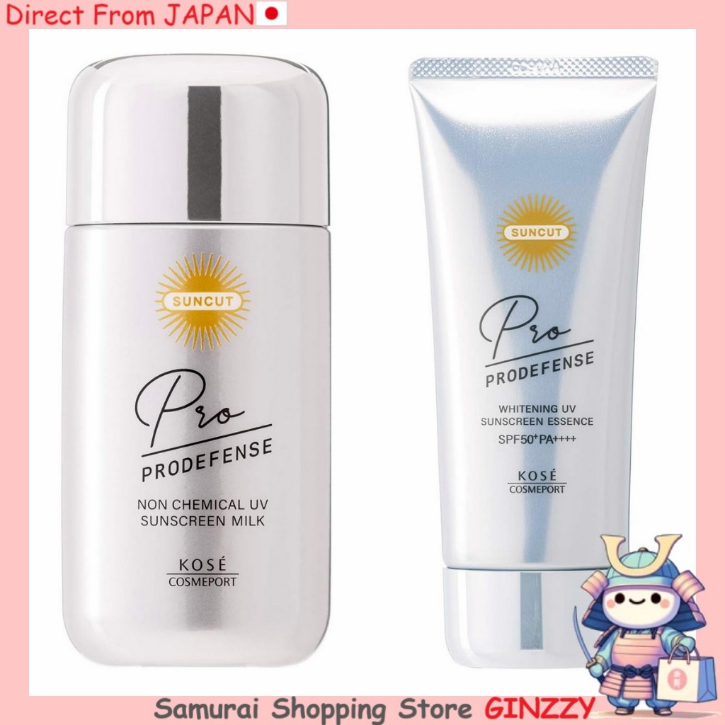 KOSE SUNCUT โปรดีเฟนซ์ ยูวี มิลค์ / เอสเซนส์  สูตรไม่มีน้ำหอม เครื่องสำอาง ญี่ปุ่น