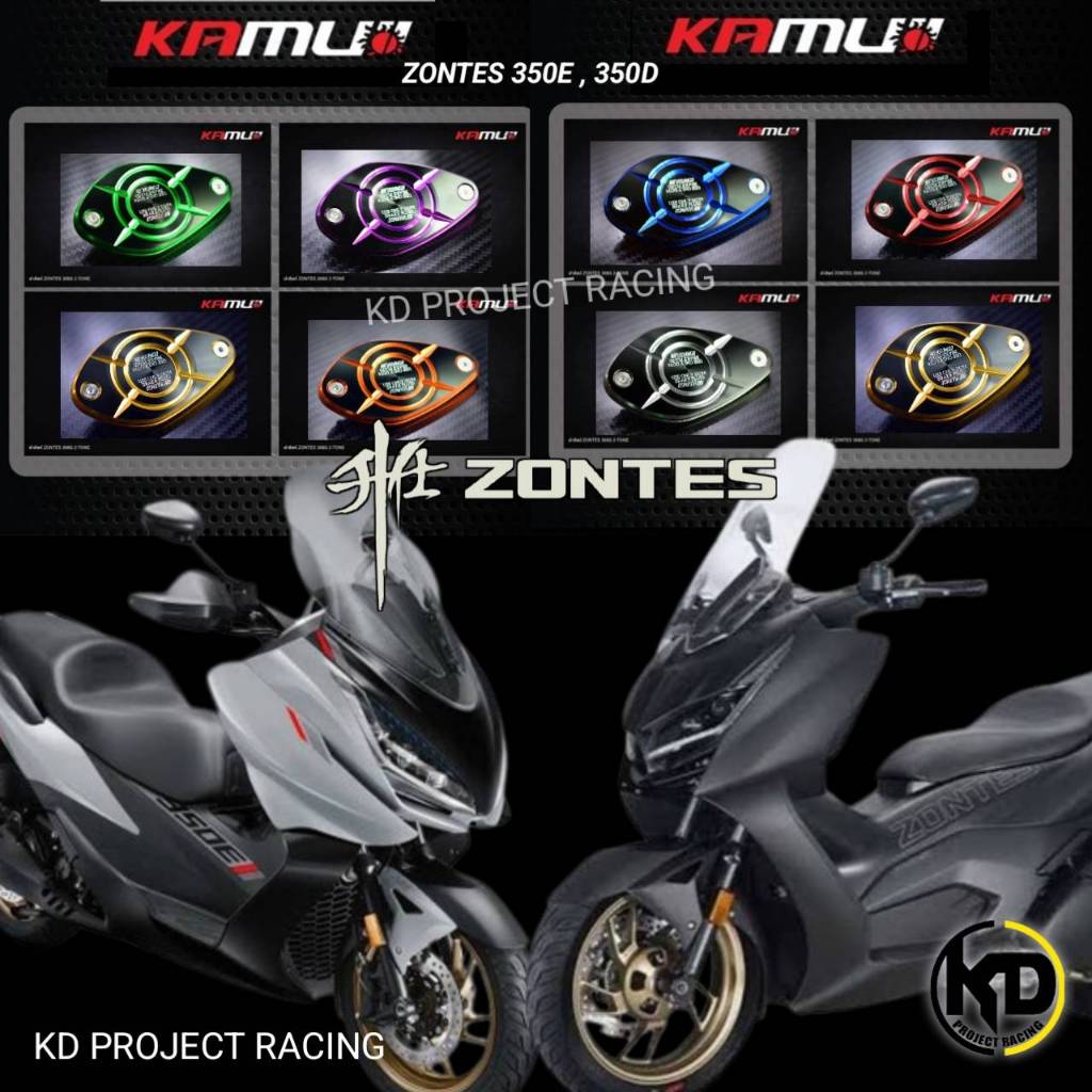 ฝาปั้มดิสเบรคเดิม KAMUI แท้ งานไดร์ 2สี ทูโน รุ่นที่ใส่ได้ ZONTES 350E , 350D