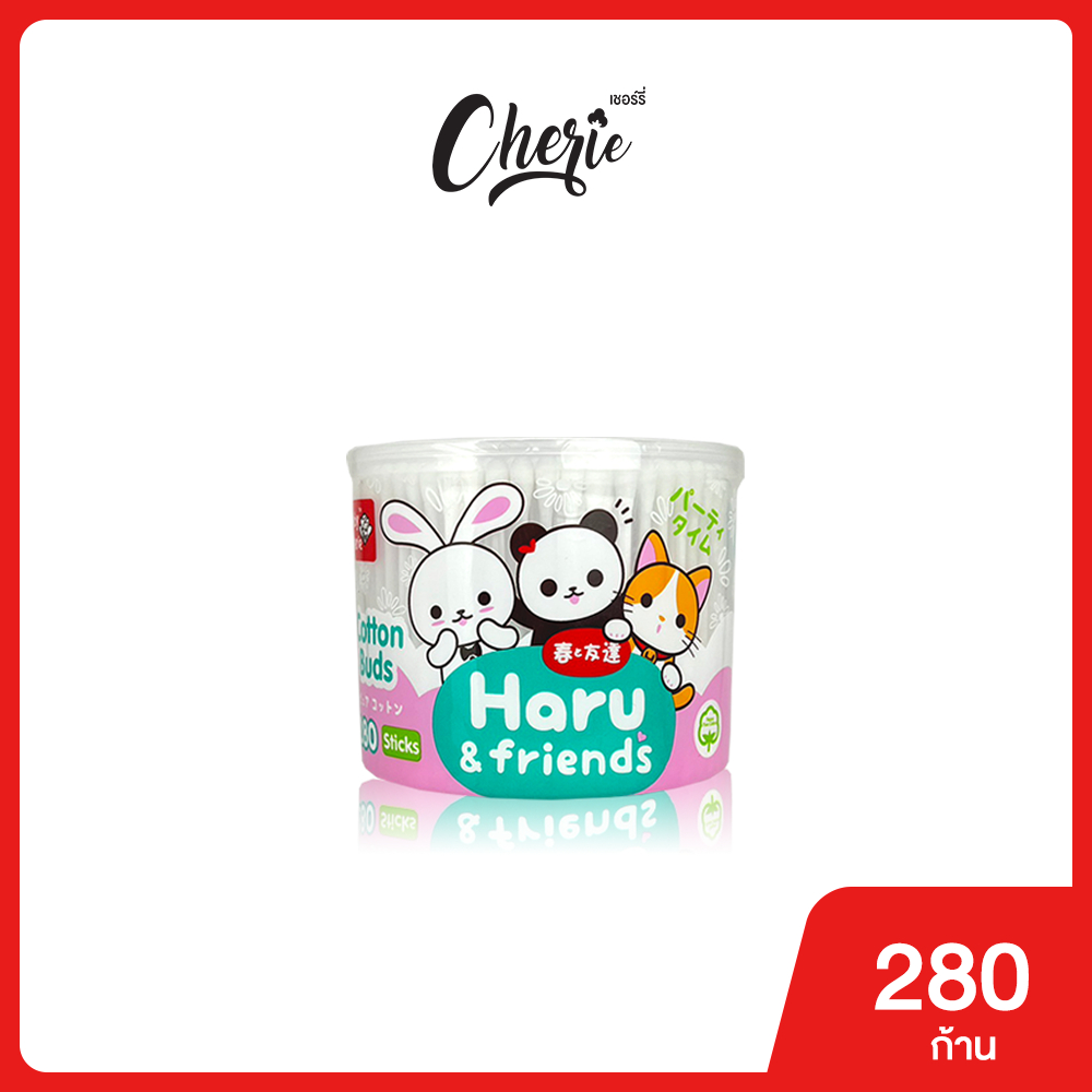(1 กระปุก) Haru