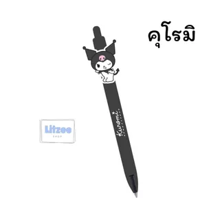 CODE:D ปากกาเจลหัวการ์ตูนซิลิโคน น่ารัก เลือกลายได้ หมึกแบบแห้งไว หมึกน้ำเงิน หัวปากกา 0.5 มม.