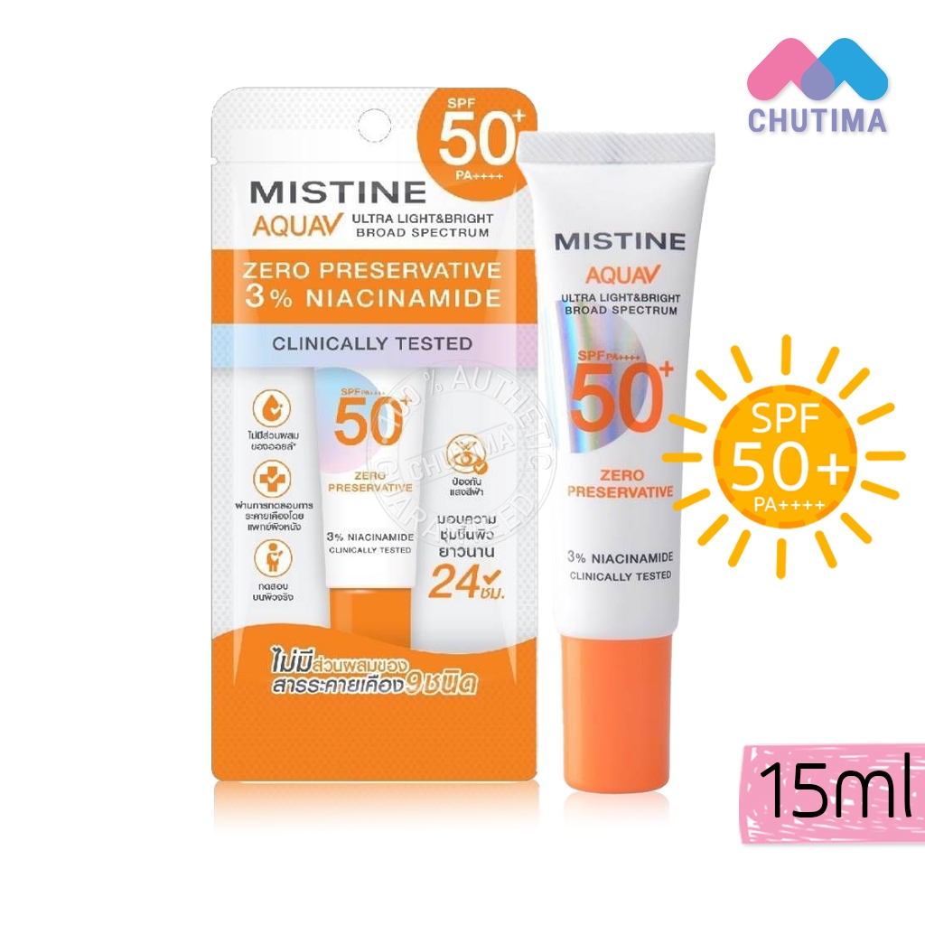 มิสทิน กันแดด สำหรับผิวหน้า Mistine Aqua V Ultra Light & Bright Sunscreen SPF50+ PA++++ 15 ml.