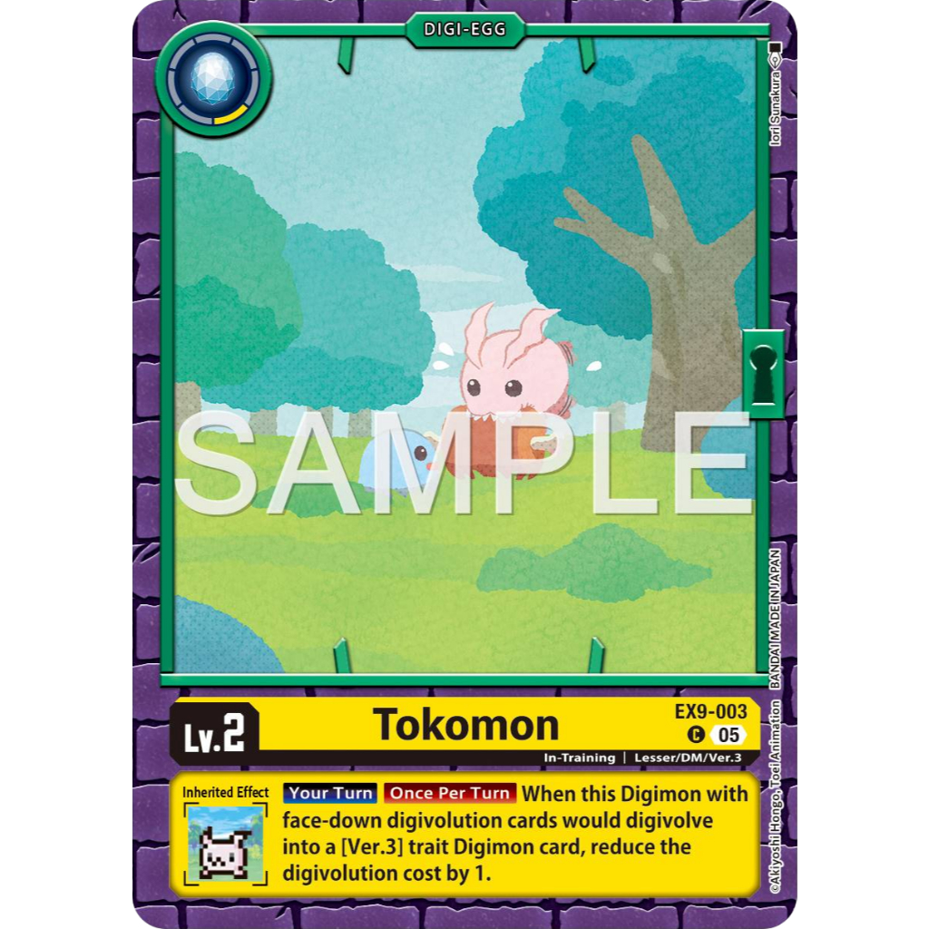 [Digimon] Tokomon EX9-003 Digimon Card การ์ดสะสมดิจิม่อน ร้านDDN