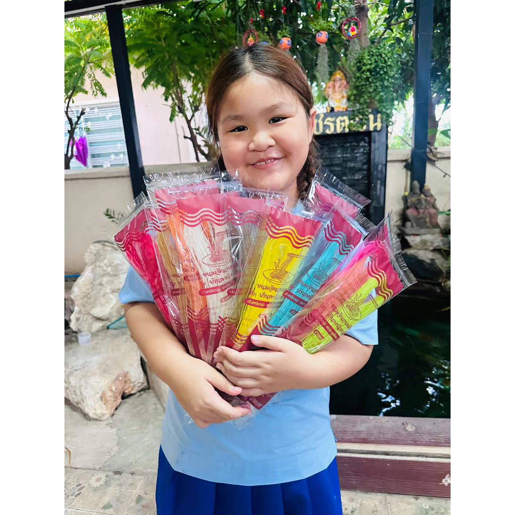 ขนมจีนแห้งห่อละ 5 บาท น้ำหนัก 50 กรัม แพจเกจใหม่