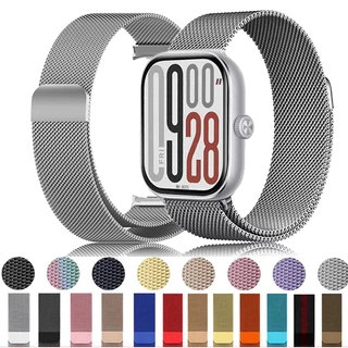 【🔥เคส+สาย🔥】สาย Redmi Watch 4 5 สายรัดโลหะ + PC / Dimomd กรณี Redmi Watch 4 5 Watchbands Bracelet Strap