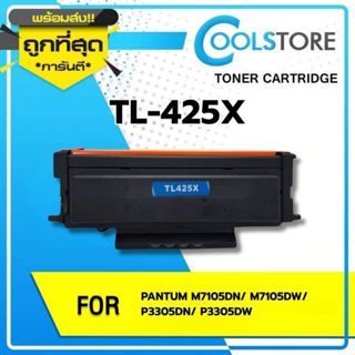 COOLS Toner Cartridge TL425X/TL-425/TL-425X/DL425X/DL425 For…