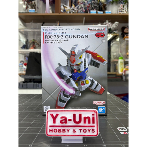 [พร้อมส่ง] SDEX RX-78-2 GUNDAM [BANDAI]