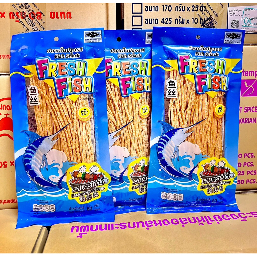 ทาโร่ราคาส่ง 80กรัม50ซอง ขายส่งยกลัง