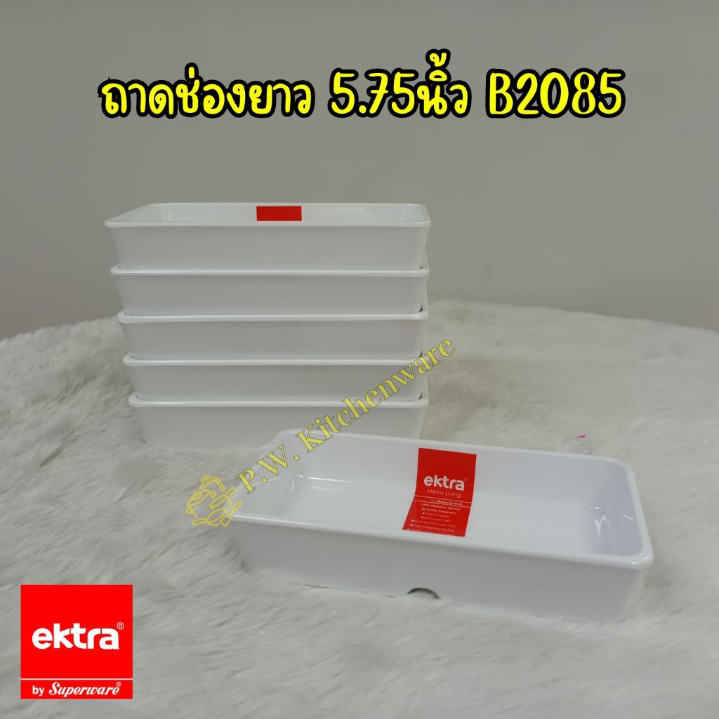 ชาม​สี่​เหลี่ยม​ผืนผ้า​ 5.75​นิ้ว​ เมลามีน​แท้​เกรด​พรีเมี่ยม​อย่าง​หนา​ ยี่ห้อ​เอกตรา​/Ektra​ [6​ชิ