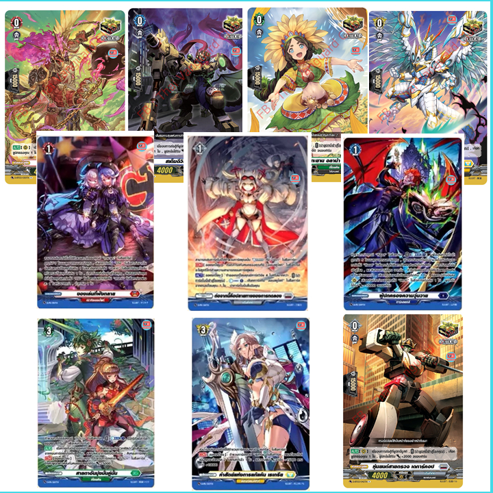 D-BT05 แยกใบ ฟอย Booster Pack 05: Triumphant Return of the Brave Heroes ภาษาไทย Vanguard Overdress แ