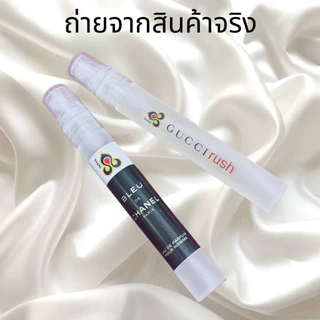 น้ำหอมการบินไทย แบบขวดพลาสติก ขนาด 10มล. ไม่ต้องกลัวแตก พกพาสะดวก ติดทนนานมาก