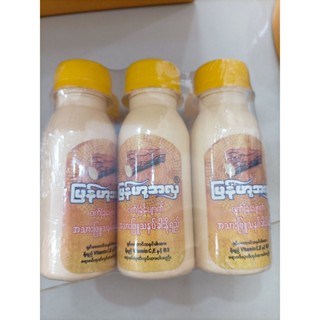 โลชั่นทานาคาแป้งพม่าขนาดแพ็ค6ขวด (โฉมใหม่)