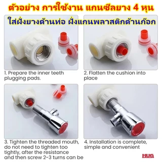 100 ชิ้น ชุดโอริงยาง ซีลยาง ประเก็นยาง สำหรับ ซ่อม ก๊อกน้ำ อุปกรณ์ประปา โอริงยาง ปะเก็นยาง โอริง สายฉีดน้ำแรงดันสูง